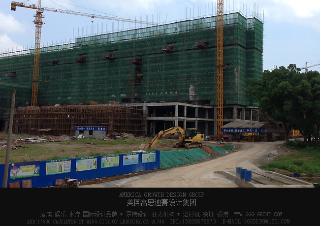 遠看湖南衡陽麗波國際酒店設計施工圖