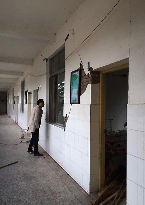 地震后的美麗家園小學建筑