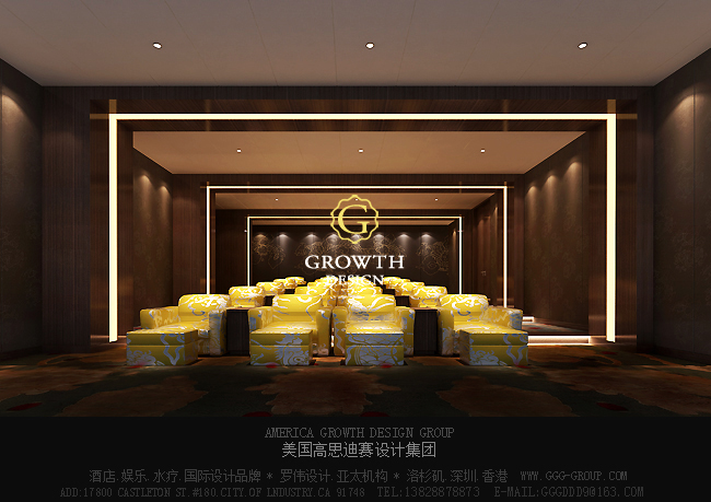 按摩大廳設(shè)計