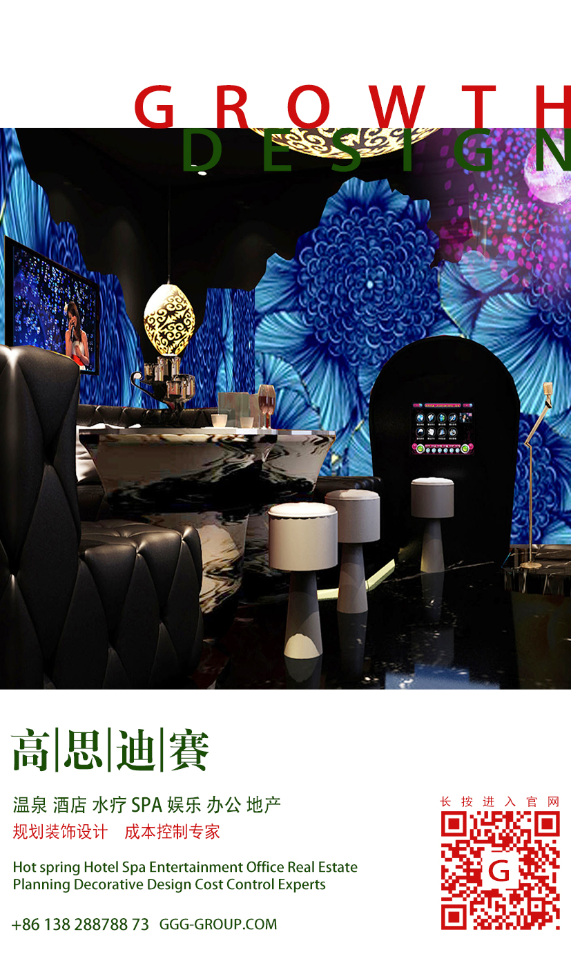 黃石KTV效果圖