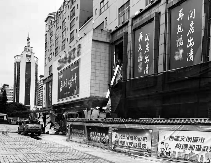 【城市溫泉酒店設(shè)計(jì)】福建福清冠發(fā)君悅湯泉