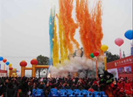 【衡陽(yáng)麗波酒店】奠基儀式