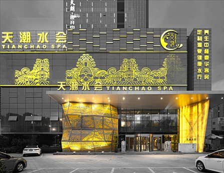 陜西西安·天潮水會(huì) 陜西西安·天潮水會(huì)