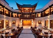 【溫泉酒店設計分享】縉嶺仙境，重慶北碚悅榕莊