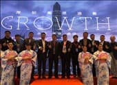 深圳高思設計大事件|2018年沐浴健康業(yè)戰(zhàn)略合作聯(lián)盟成立，共創(chuàng)市場新格局