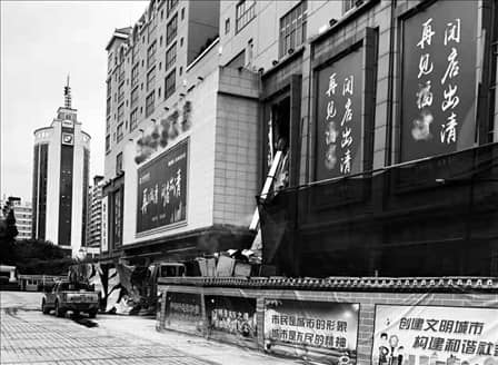 溫泉室內(nèi)設(shè)計(jì) | 福建福清溫泉酒店項(xiàng)目
