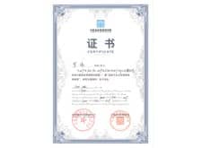 高思迪賽設(shè)計(jì)羅偉就中國(guó)溫泉管理商學(xué)院“溫泉行業(yè)總經(jīng)理高級(jí)研修班”順利畢業(yè)！