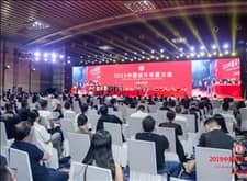 深圳高思迪賽羅偉設(shè)計(jì)師榮獲2019中國(guó)設(shè)計(jì)年度大會(huì)金鷹設(shè)計(jì)金獎(jiǎng)！